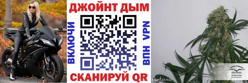 Купить наркотики сайты Москва Гашиш  APVP  Кокаин  Амфетамин  Конопля  МЕФ 