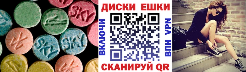 blacksprut зеркало Москва Экстази 300 mg