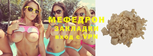 мдпв Вязники