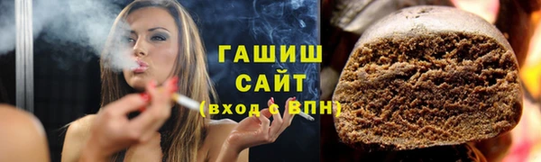 мдпв Вязники