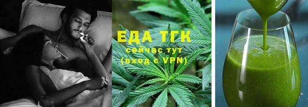 мдпв Вязники