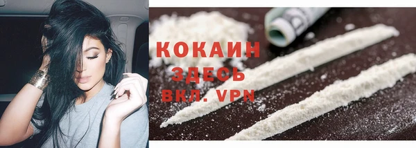 амф Вязьма