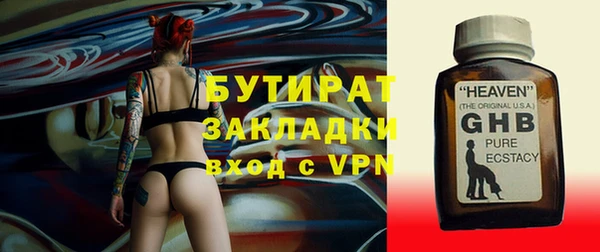 мдпв Вязники