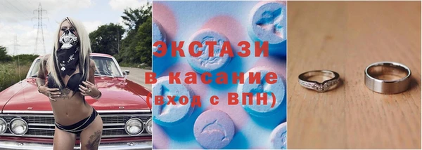 амф Вязьма