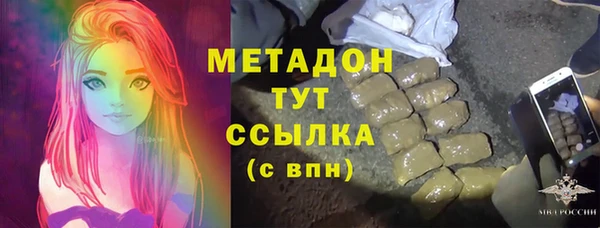 мдпв Вязники