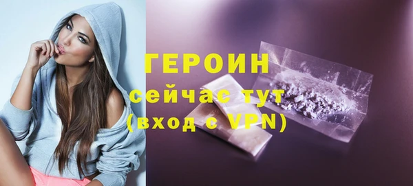 мдпв Вязники