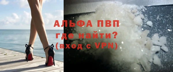 мдпв Вязники