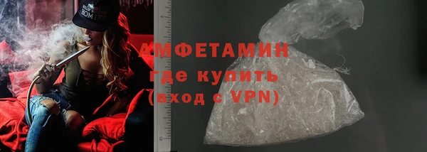 мдпв Вязники