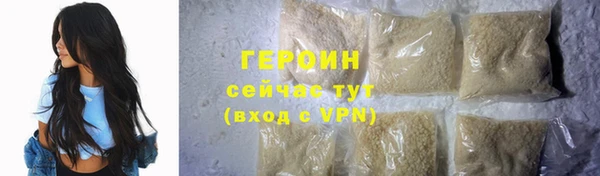 ГАЛЛЮЦИНОГЕННЫЕ ГРИБЫ Вяземский