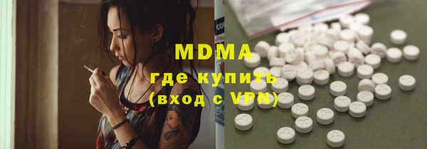 амф Вязьма