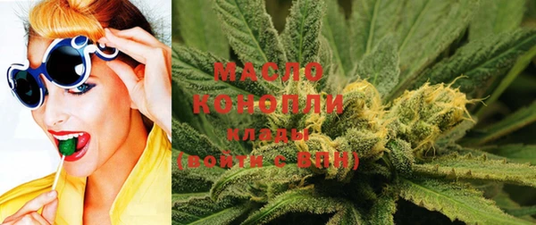 мдпв Вязники