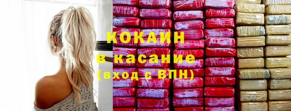 амф Вязьма