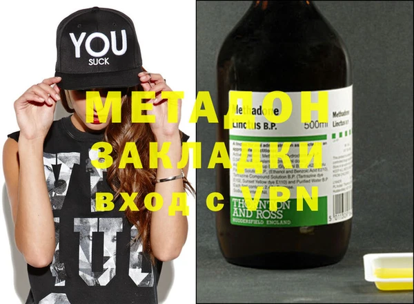 мдпв Вязники