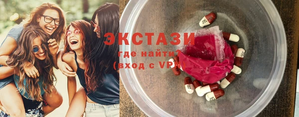 амф Вязьма