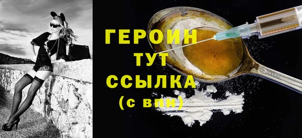 мдпв Вязники