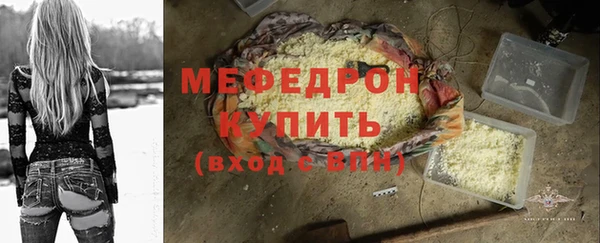 ГАЛЛЮЦИНОГЕННЫЕ ГРИБЫ Вяземский