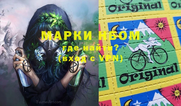 мдпв Вязники