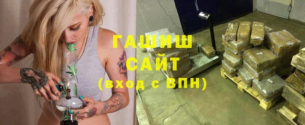 мдпв Вязники
