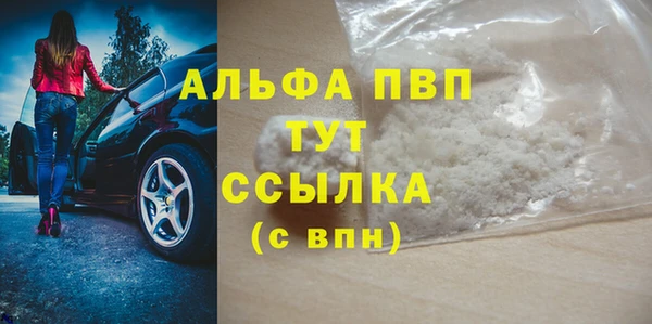 мдпв Вязники