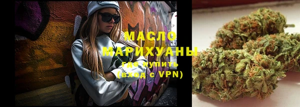 мдпв Вязники