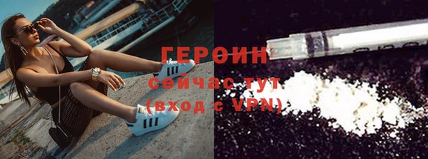 амф Вязьма