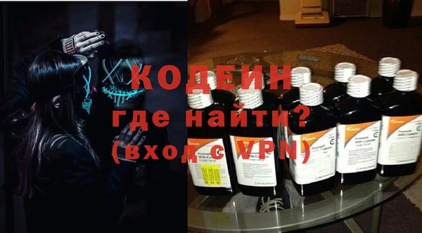 амф Вязьма