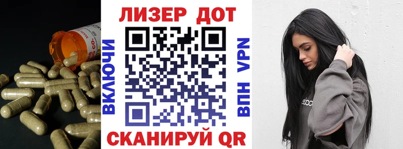 где найти наркотики  MEGA маркетплейс  Лсд 25 экстази кислота  Москва 