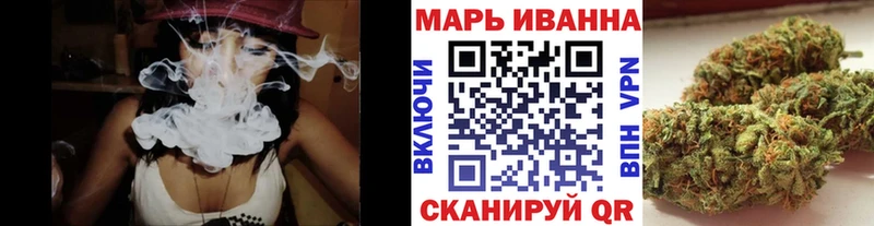 где купить   Москва  Шишки марихуана OG Kush 